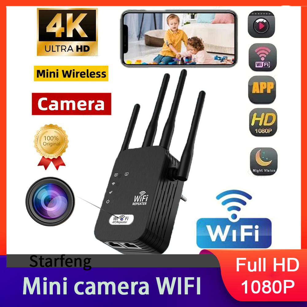Mini Camera WiFi Router Repeater Full HD 1080P Home Monitorin DVR Video Extender black European standard 24-hour audio and video